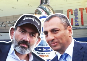 Հեղափոխական Լֆիկի փոխակերպումները․ 7or TV